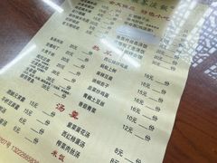 -粗茶淡饭(东关街店)
