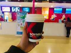 红豆酒酿饮-肯德基(孝昌洪花大道店)