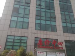 -浙江省中医院(湖滨院区)