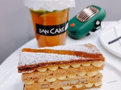-BanCake·法式千层·拿破仑專門店