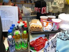 -卞姐蛋饼(陕西南路店)