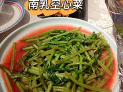-三玛璐酒楼(汉口路店)