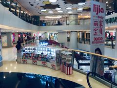 -银座mall(东直门店)