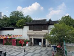 -江宁织造博物馆
