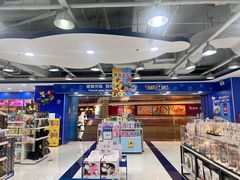 -TOYSRUS玩具反斗城(正大广场店)