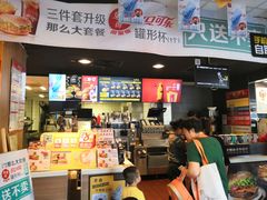-麦当劳(健德桥得来速店)