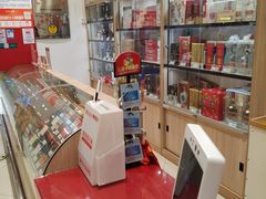 -嘉荣SPAR超市(家和城广场店)