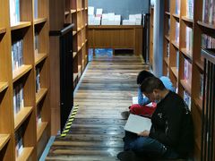 -阅·潮Readzone(珠海华发商都店)