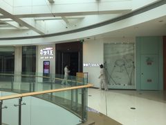 -常乐·对症推拿(世豪第30分店)