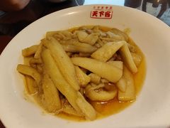 -天下客饭店(中山路店)
