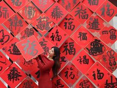 -天津美术学院-校史馆