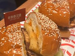 -悠航SLOWBOAT(三里屯店)