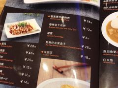 -佳思多食品料理超市(园区店)