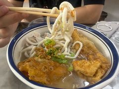 -非遗·十八曲鱼饺(西马总店)