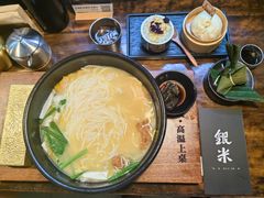 -银米·云南传统过桥米线(双廊黑金冠店)