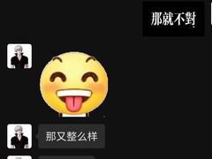 -辽阳弓长岭温泉滑雪场