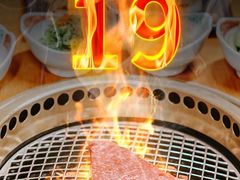 -赤坂亭M9和牛烧肉(世博源店)