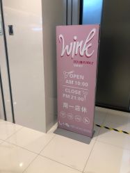 -时尚工厂·科学染发
