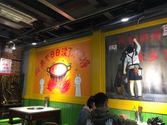 -钢管厂五区小郡肝串串香(奥克斯广场锦城万达店)