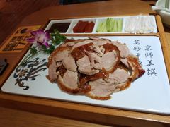 -春饼先生·北京烤鸭(甘井子万达店)