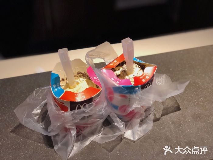 麦当劳(团结湖店)芝士咸蛋黄口味麦旋风图片