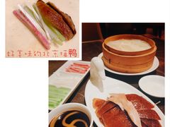 -金鸭季·北京烤鸭(深业上城店)