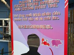 -芭提雅Amporn Seafood自助餐厅