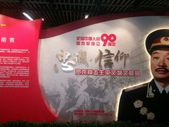 -中共一大纪念馆