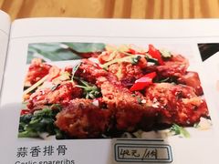 蒜香排骨-乡亲鹅肉城(昆山店)