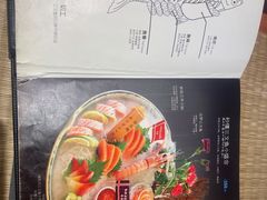 -文三酒肆自助放题(新街口友谊广场店)