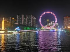 -天津之眼摩天轮