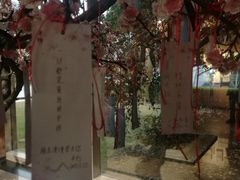 -上海市龙华烈士陵园