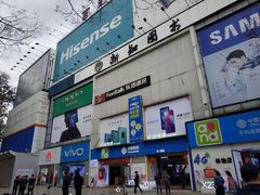 -百汇商业广场(东风西路店)