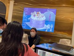 -皇家美孚(阳光100店)