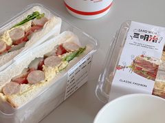 香肠三明治-UNI UNI(环亚凯瑟琳店)