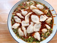 -尤素福东举院饺子馆