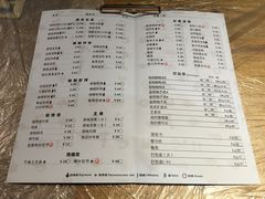 菜单-巴厘龙虾·榜首油焖大虾(旗舰店·万松园)