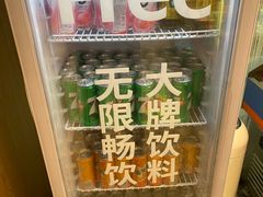 -花味·自助烤肉(南方时代店)
