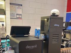 -Dogi&kiki Coffee(中心商务大厦店)