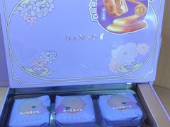 -元祖食品GANSO(星沙店)