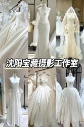 -卡兹摄影STUDIO婚纱摄影(文化路万达店)