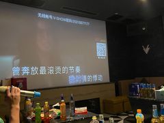 -V-SHOW KTV(济南概念店)