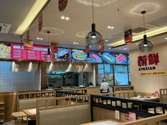 -蜀留香火锅(社会山店)