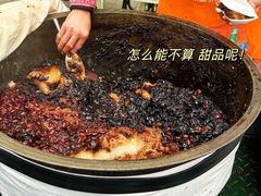 -东仓门早市