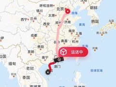-三亚新鸿港水果一级批发市场