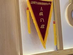 -胡子大厨·超级小炒肉(华润店)