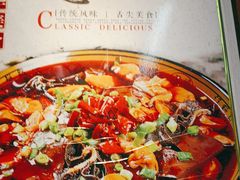 -食鸡公社辣子鸡·潍坊菜·烧烤