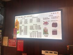 -毛华美食(清扬路店)