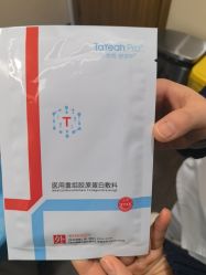 -上海玫瑰医疗美容医院