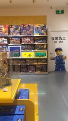 -kidsland(南开大悦城店)
